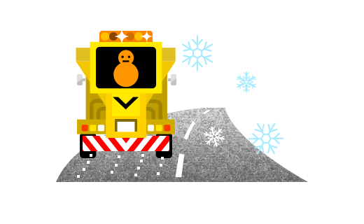 道路の凍結防止